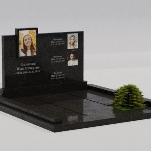 Мемориальный комплекс №17