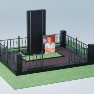 Мемориальный комплекс №31