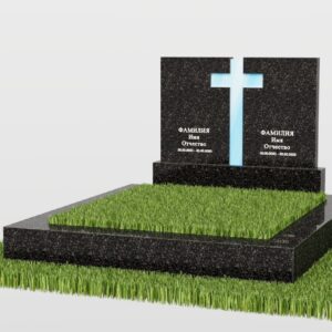 Мемориальный комплекс №41