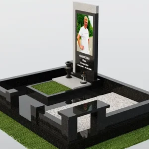 Мемориальный комплекс №69