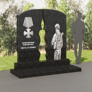 Мемориальный комплекс "Свеча"