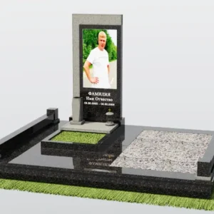 Мемориальный комплекс №64