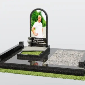 Мемориальный комплекс №67