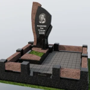 Мемориальный комплекс №62