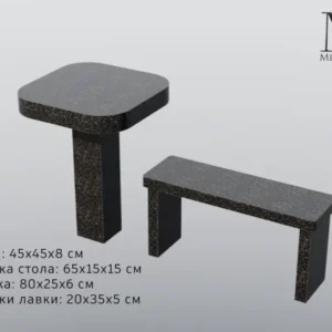 Комплект столик и лавочка в черном цвете