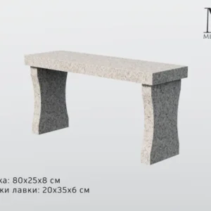 Комплект столик и лавочка в сером цвете