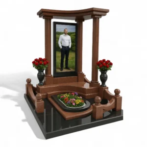 Мемориальный комплекс №70