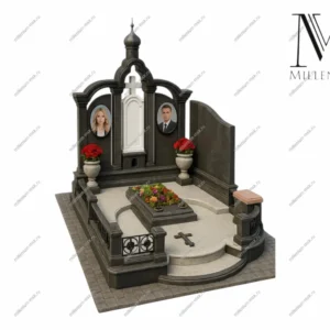 Мемориальный комплекс №35