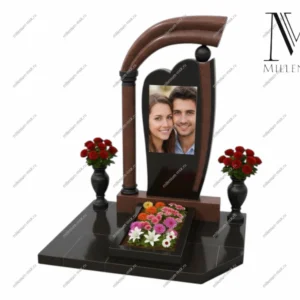 Мемориальный комплекс №37