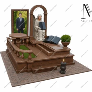 Мемориальный комплекс №41