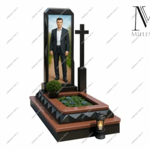 Мемориальный комплекс №43