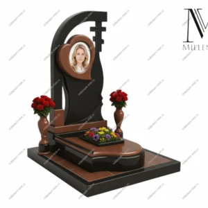 Мемориальный комплекс №44