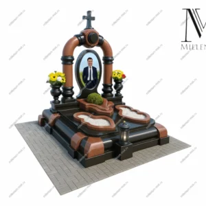 Мемориальный комплекс №45