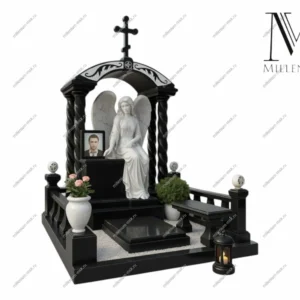 Мемориальный комплекс №46