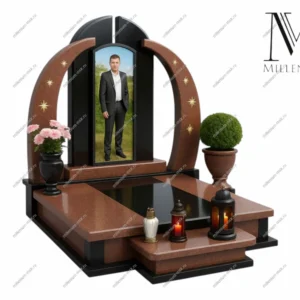 Мемориальный комплекс №48