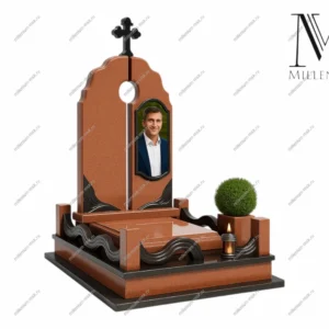 Мемориальный комплекс №52