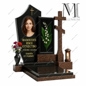 Комбинированный памятник №10