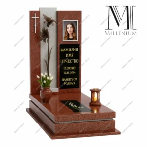 Комбинированный памятник №41