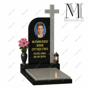 Комбинированный памятник №9