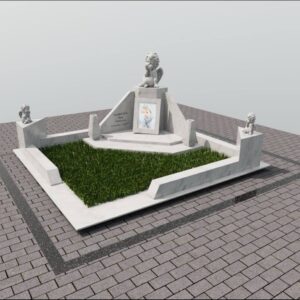 Мемориальный комплекс №50