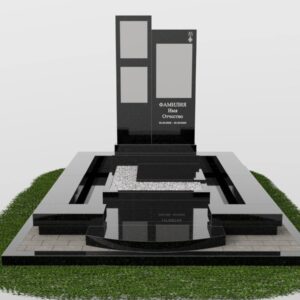 Мемориальный комплекс №51