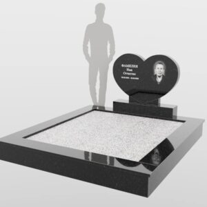 Мемориальный комплекс №52