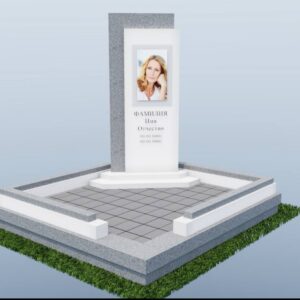 Мемориальный комплекс №53