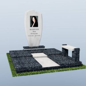 Мемориальный комплекс №55