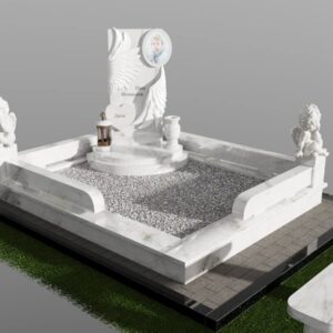 Мемориальный комплекс №44