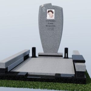 Мемориальный комплекс №48