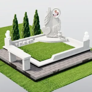 Мемориальный комплекс №57