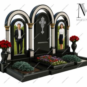 Элитный мемориальный комплекс №16