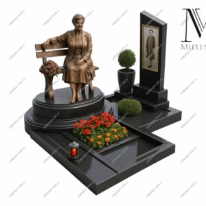 Элитный мемориальный комплекс №9