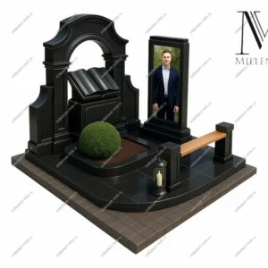 Мемориальный комплекс №1