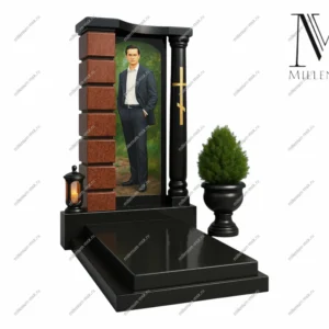 Мемориальный комплекс №11