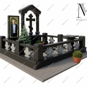 Мемориальный комплекс №14