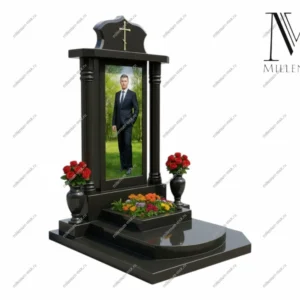 Мемориальный комплекс №18