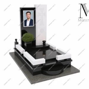 Мемориальный комплекс №20