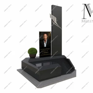 Мемориальный комплекс №24