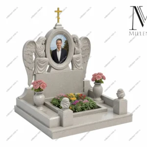 Мемориальный комплекс №7