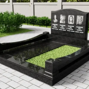 Мемориальный комплекс №71