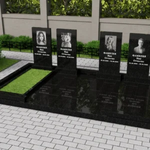 Мемориальный комплекс №84