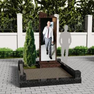 Мемориальный комплекс №86