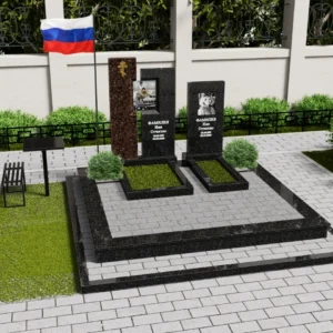 Мемориальный комплекс №87