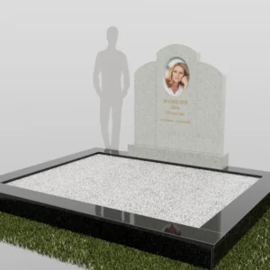 Мемориальный комплекс №88