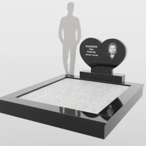 Мемориальный комплекс №94