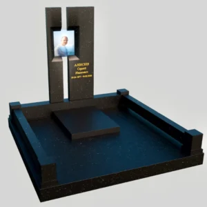 Мемориальный комплекс №75