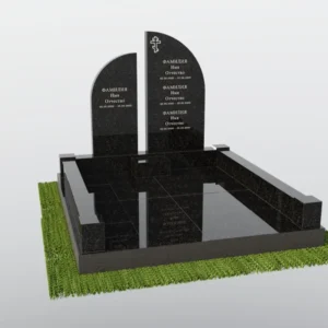 Мемориальный комплекс №77