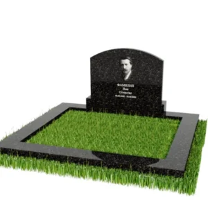 Мемориальный комплекс №79